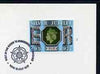 Postmark - Great Britain 1977 card bearing special cancellation for Queen's Silver Jubilee Royal Visit to York
