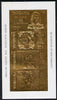 Tanzania 1985 Life & Times of HM Queen Mother imperf souvenir sheet containing the set of 4 values inscribed 'HM the Queen Mother', embossed in 22k gold foil unmounted mint