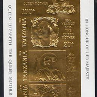 Tanzania 1985 Life & Times of HM Queen Mother imperf souvenir sheet containing the set of 4 values inscribed 'HM the Queen Mother', embossed in 22k gold foil unmounted mint