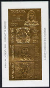 Tanzania 1985 Life & Times of HM Queen Mother imperf souvenir sheet containing the set of 4 values inscribed 'HM the Queen Mother', embossed in 22k gold foil unmounted mint