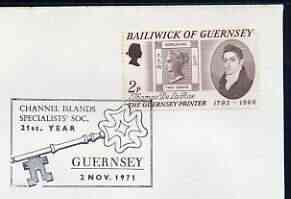 Postmark - Guernsey 1971 cover bearing illustrated cancellation for Channel Islands Specialist Society