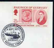 Postmark - Guernsey 1971 cover bearing illustrated cancellation for Class IV Powerboat Championships