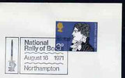 Postmark - Great Britain 1971 cover bearing illustrated cancellation for National Rally of Boats, Northampton