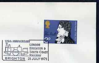 Postmark - Great Britain 1971 cover bearing illustrated cancellation for 125th Anniversary London Brighton & South Coast Railway
