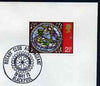 Postmark - Great Britain 1972 cover bearing illustrated cancellation for Rotary Club Air Pageant, Blackpool