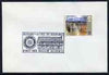 Postmark - Great Britain 1972 cover bearing illustrated cancellation for Rotary - 50 Years in Bedford