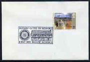 Postmark - Great Britain 1972 cover bearing illustrated cancellation for Rotary - 50 Years in Bedford