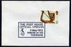 Postmark - Great Britain 1972 cover bearing illustrated cancellation for Official Opening of Post House, Stockton-on-Tees
