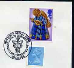 Postmark - Great Britain 1973 cover bearing illustrated cancellation for Manchester Medical School Open Day