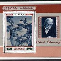 Ajman 1971 Albert Schweitzer perf m/sheet unmounted mint (Mi BL 271A)