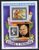 St Thomas & Prince Islands 1980 Rowland Hill imperf m/sheet (Penny Black) unmounted mint