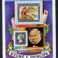 St Thomas & Prince Islands 1980 Rowland Hill imperf m/sheet (Penny Black) unmounted mint