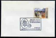 Postmark - Great Britain 1971 cover bearing illustrated cancellation for the Light Infantry Birthday Exhibition of Uniforms (BFPS)
