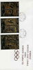 Zambia 1984 Los Angeles Olympic Games three values each embossed on gold foil on cover with first day cancel (sports are Running, Boxing, Bob Sled, Long Jump, Swimming & Diving)