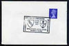 Postmark - Great Britain 1971 cover bearing illustrated cancellation for Shakespeare Birthday Celebrations, St George's Day