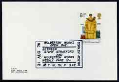 Postmark - Great Britain 1976 card bearing special cancellation for Wolverton Works Open Day
