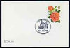 Postmark - Great Britain 1976 card bearing illustrated cancellation for Expo Steam, Peterborough, showing a Traction Engine