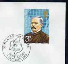 Postmark - Great Britain 1973 cover bearing illustrated cancellation for Scotland's 25th post Bus