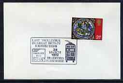 Postmark - Great Britain 1972 cover bearing illustrated cancellation for Last Trolleybus in Great Britain Exhibition, Bradford