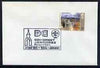 Postmark - Great Britain 1972 cover bearing illustrated cancellation for Somerset Jamboree, Barwick Park