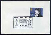 Postmark - Great Britain 1971 cover bearing illustrated cancellation for Arsenal 'Double' into Europe