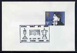 Postmark - Great Britain 1971 cover bearing illustrated cancellation for Arsenal 'Double' into Europe