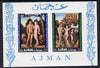 Ajman 1968 Adam & Eve Paintings imperf m/sheet unmounted mint, Mi BL 41B