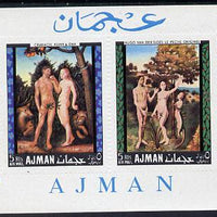 Ajman 1968 Adam & Eve Paintings imperf m/sheet unmounted mint, Mi BL 41B