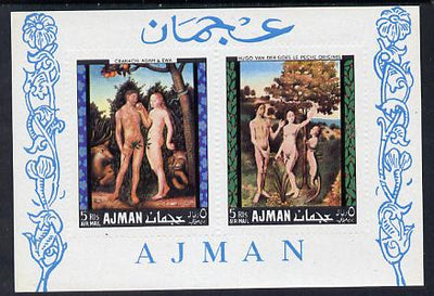 Ajman 1968 Adam & Eve Paintings imperf m/sheet unmounted mint, Mi BL 41B