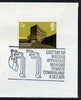 Postmark - Great Britain 1971 cover bearing illustrated cancellation for Last Day of Mailbag Apparatus Workng Penrith Cumberland