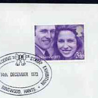 Postmark - Great Britain 1973 cover bearing illustrated cancellation for Royal Wedding Stamp Exhibition, Ringwood
