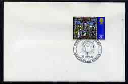 Postmark - Great Britain 1972 cover bearing illustrated cancellation for RSH Health Congress, Eastbourne