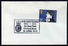 Postmark - Great Britain 1972 cover bearing illustrated cancellation for HM Coastguard, Hartland Point
