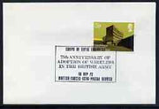 Postmark - Great Britain 1972 cover bearing special cancellation for Corps of Royal Engineers - 75th Anniversary of Adoption of the Wireless (BFPS)