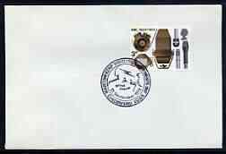 Postmark - Great Britain 1972 cover bearing illustrated cancellation for Marconi-Kemp Wireless Experiments