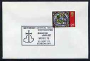 Postmark - Great Britain 1972 cover bearing special cancellation for Methodist Central Hall Westminster Diamond Jubilee (Mepex)