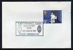 Postmark - Great Britain 1971 cover bearing illustrated cancellation for RuGreat Britainy Football Union Centenary Year, Rectangular cancel (RuGreat Britainy, Warwicks)