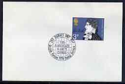 Postmark - Great Britain 1971 cover bearing illustrated cancellation for 280 Signals Unit, RAF 15th Anniversary (BFPS)