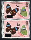 Belize 1976 Butterfly 5c on 15c (Nessaea aglaura) with obliterating rectangle incomplete plus normal unmounted mint, SG 448var