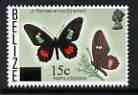 Belize 1976 Butterfly 15c on 35c (Parides arcas) unmounted mint SG 487*