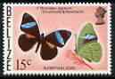 Belize 1975 Butterfly 15c (Nessaea aglaura) upright wmk def unmounted mint, SG 426*