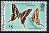 Belize 1975 Butterfly $5 (Eurytides philolaus) upright wmk def unmounted mint, SG 433*