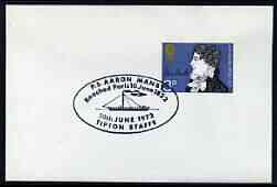 Postmark - Great Britain 1972 cover bearing illustrated cancellation for Paddle Steamer Aaron Manby