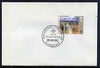 Postmark - Great Britain 1971 cover bearing illustrated cancellation for First National Collectors' Fair