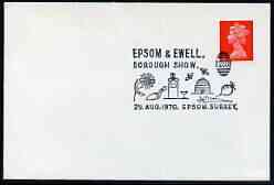 Postmark - Great Britain 1970 cover bearing illustrated cancellation for Epsom & Ewell Borogh Show (showing Bee Hive, Vegetables & Wine)