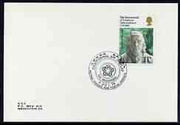 Postmark - Great Britain 1976 card bearing illustrated cancellation for Bicentennial Air Display, RAF Mildenhall (BFPS)