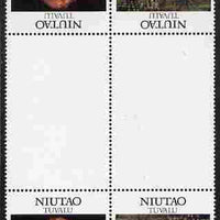 Tuvalu - Niutao 1986 Royal Wedding (Andrew & Fergie) 60c with 'Congratulations' opt in gold in unissued perf tete-beche inter-paneau block of 4 (2 se-tenant pairs) unmounted mint from Printer's uncut proof sheet