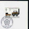 Postmark - Great Britain 1975 card bearing illustrated cancellation for Official Naming of New Walmer Lifeboat