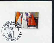 Postmark - Great Britain 1975 cover for Benson & Hedges Cup Final with illustrated Lords cancel