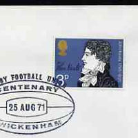 Postmark - Great Britain 1971 cover bearing illustrated cancellation for RuGreat Britainy Football Union Centenary Year, RuGreat Britainy Ball cancel, Twickenham